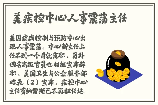 山口珠理番号