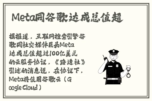 在床上打圤克现场