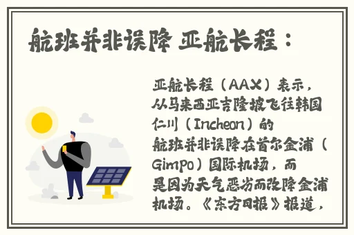 jm漫画网页版入门