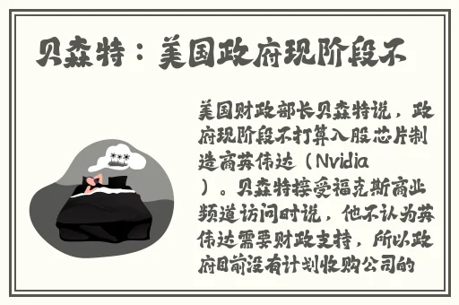 欧美成人精品第一区二区三区