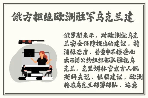 **免费吃奶摸下激烈视频日本
